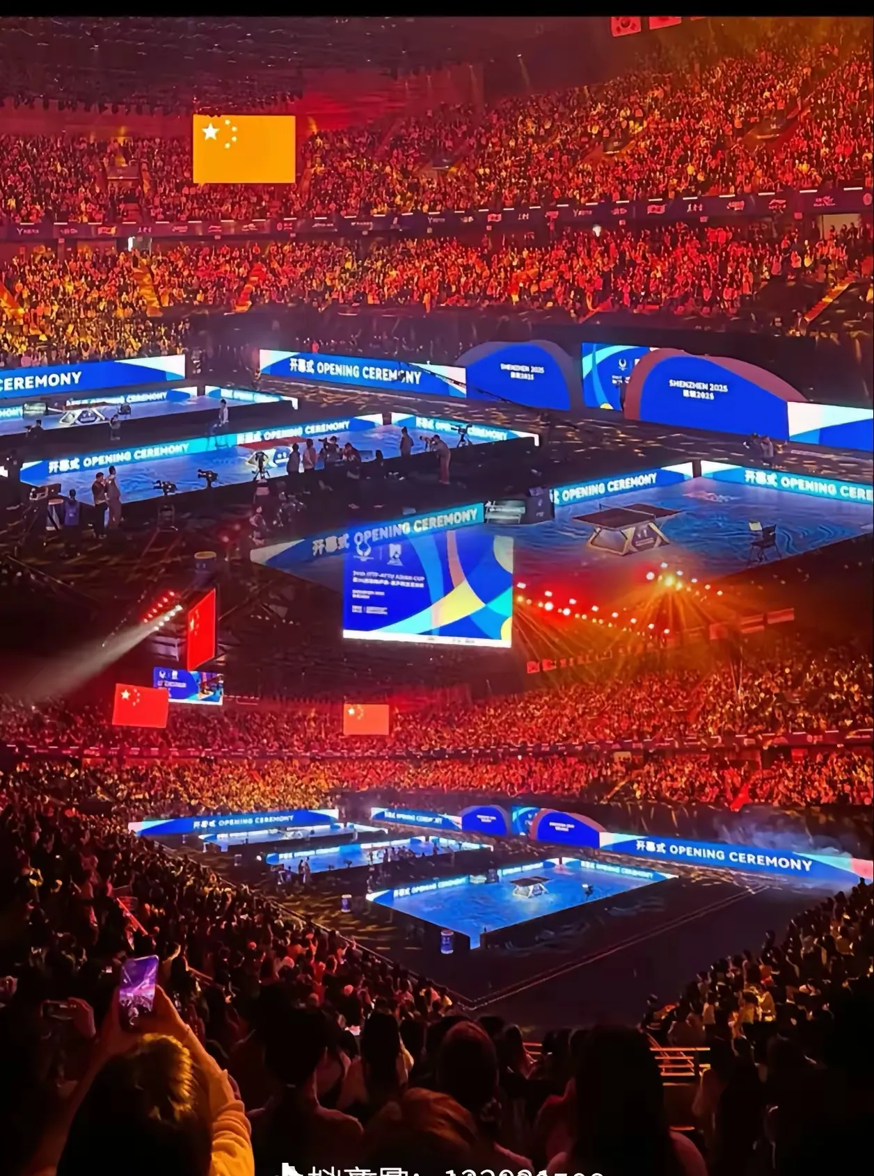 全明星赛倒计时，拜仁慕尼黑加时末段再遭质疑，细节引发关注，底气十足，临场指挥获称赞的简单介绍-开云体育