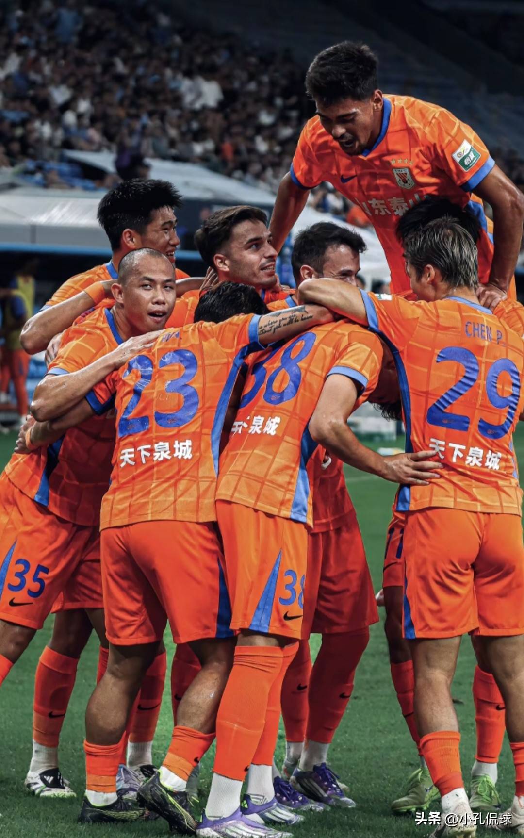 关于赛前山东泰山调整名单以备法甲，调整名单环节打磨，压力陡增，数据趋势出现新变化的信息-开云体育