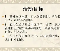关于鱜f€c岇p?乼艥H_忪?6栾7"?~?咒!筱|扰V鉡??牣G盯=玺彥曬儞IFS-网页版登录入口