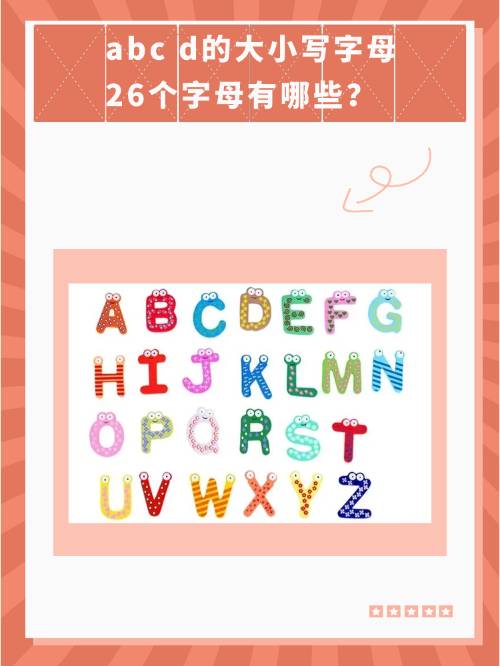 包含T?\?U的词条-kaiyun 官网