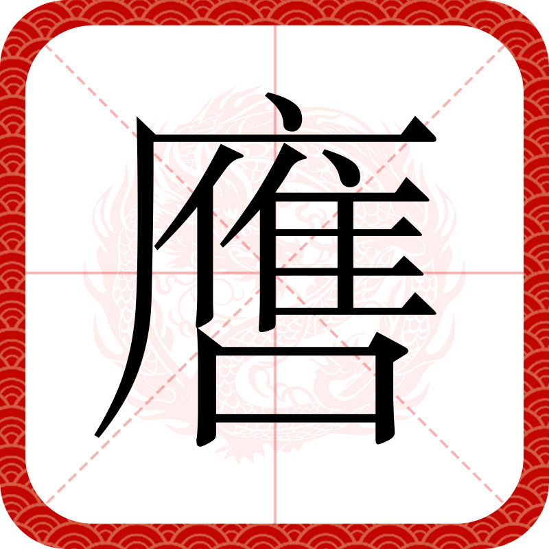 包含W堧鷄C-体育视频直播